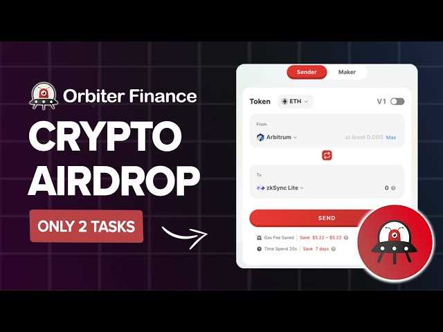 How to Participate in Orbiter Finance Airdrops