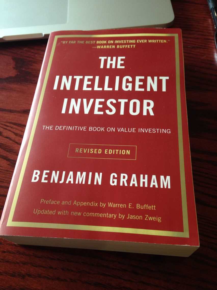 The Enduring Relevance of “The Intelligent Investor” and Its Impact on Investment Decisions